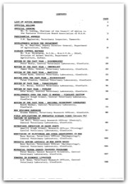 1985 Inside contents 1